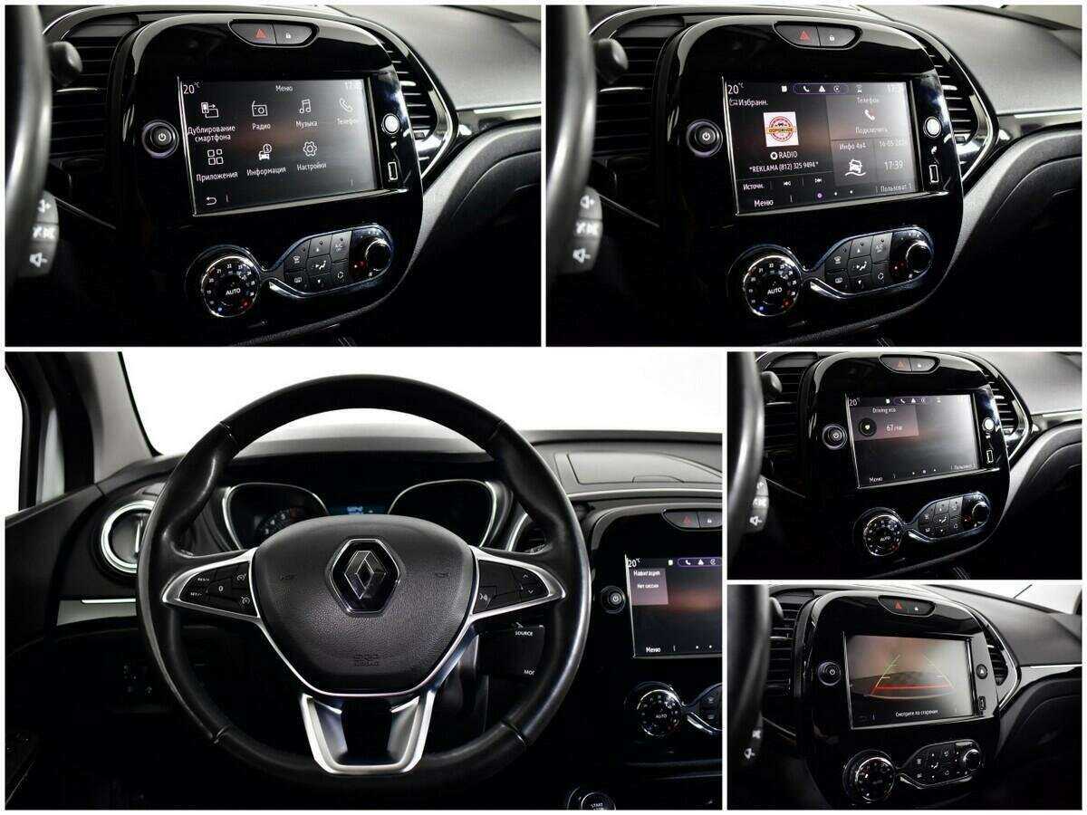 Renault Kaptur, 2021 Фото №13