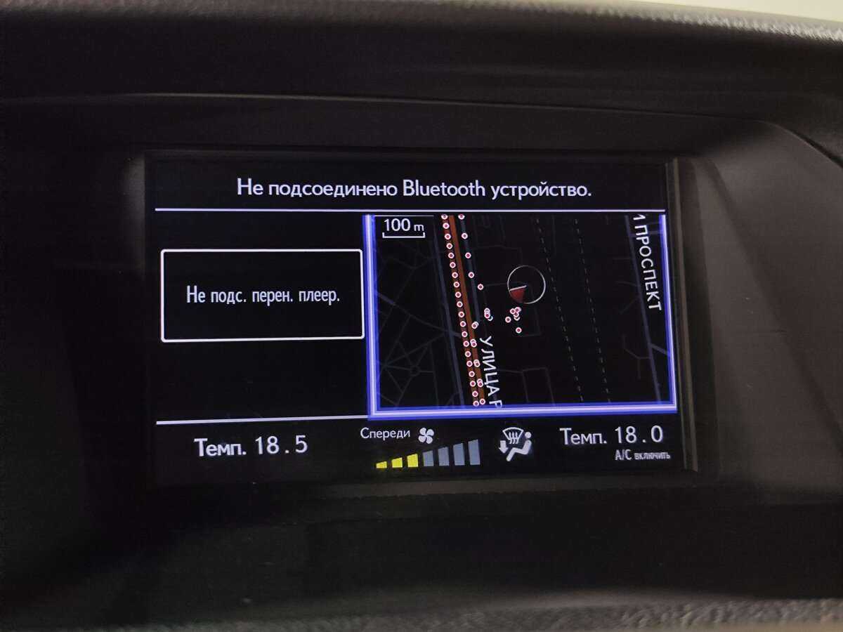 Lexus RX 270, 2014 Фото №11