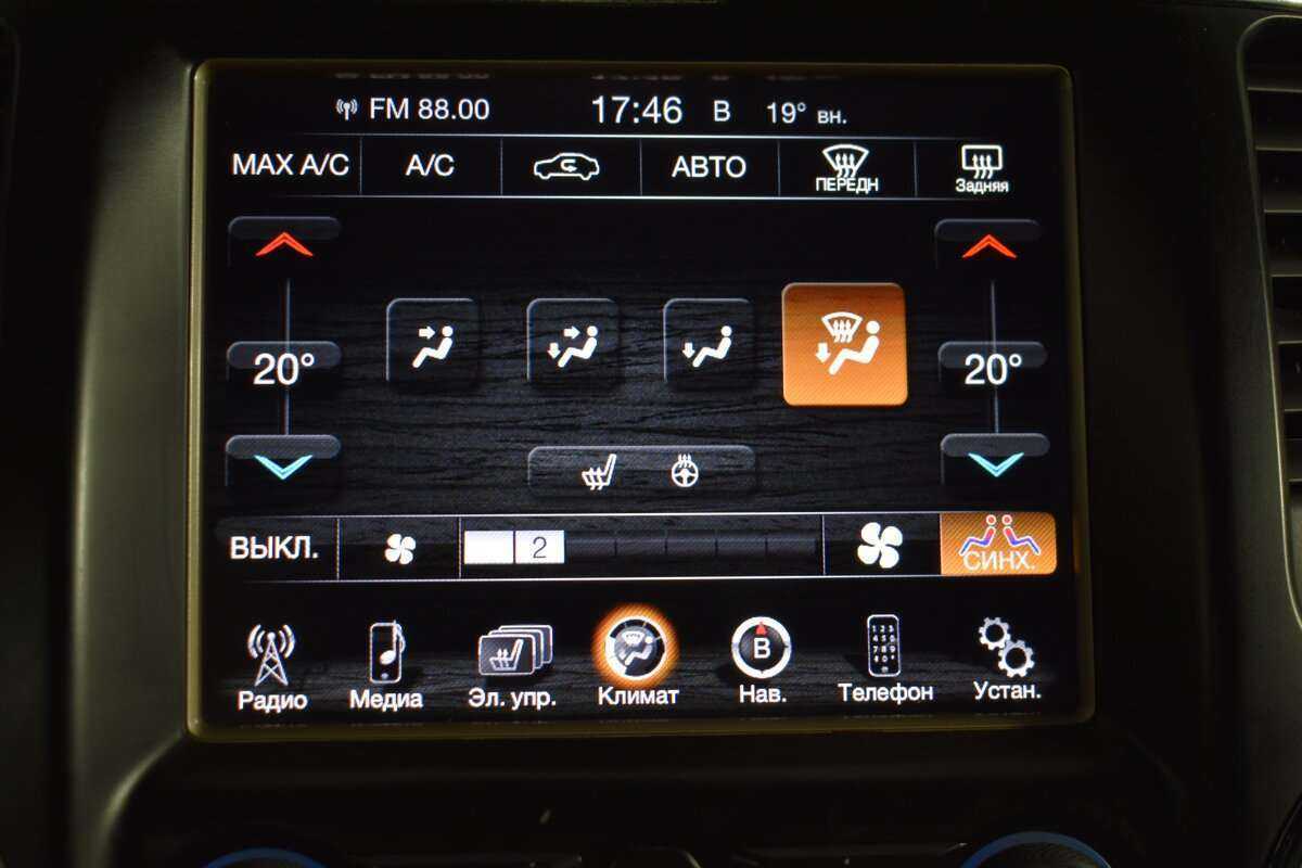 Jeep Grand Cherokee, 2014 Фото №17