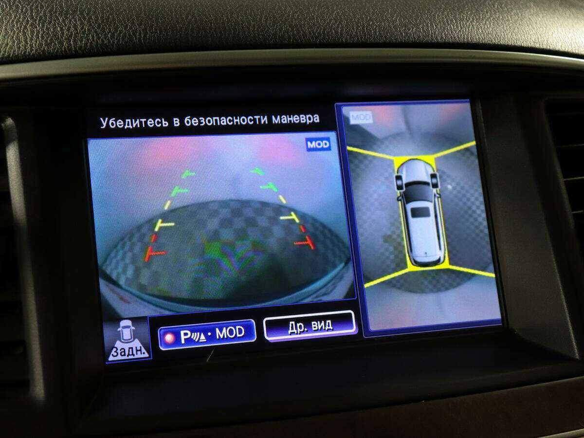 Infiniti QX60, 2015 Фото №14