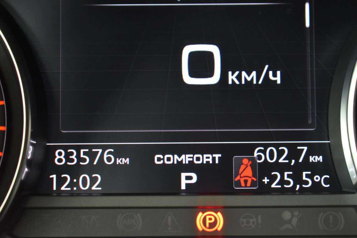 Audi A4, 2018 Фото №17