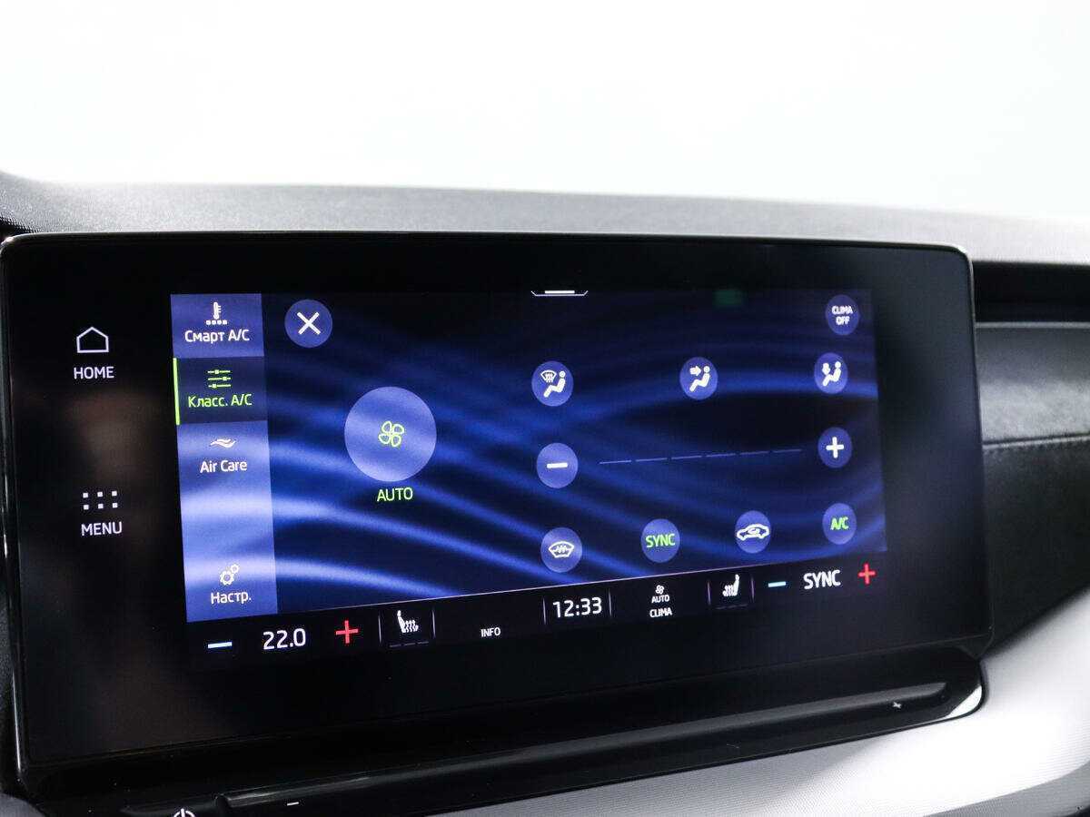 Skoda Octavia, 2021 Фото №14