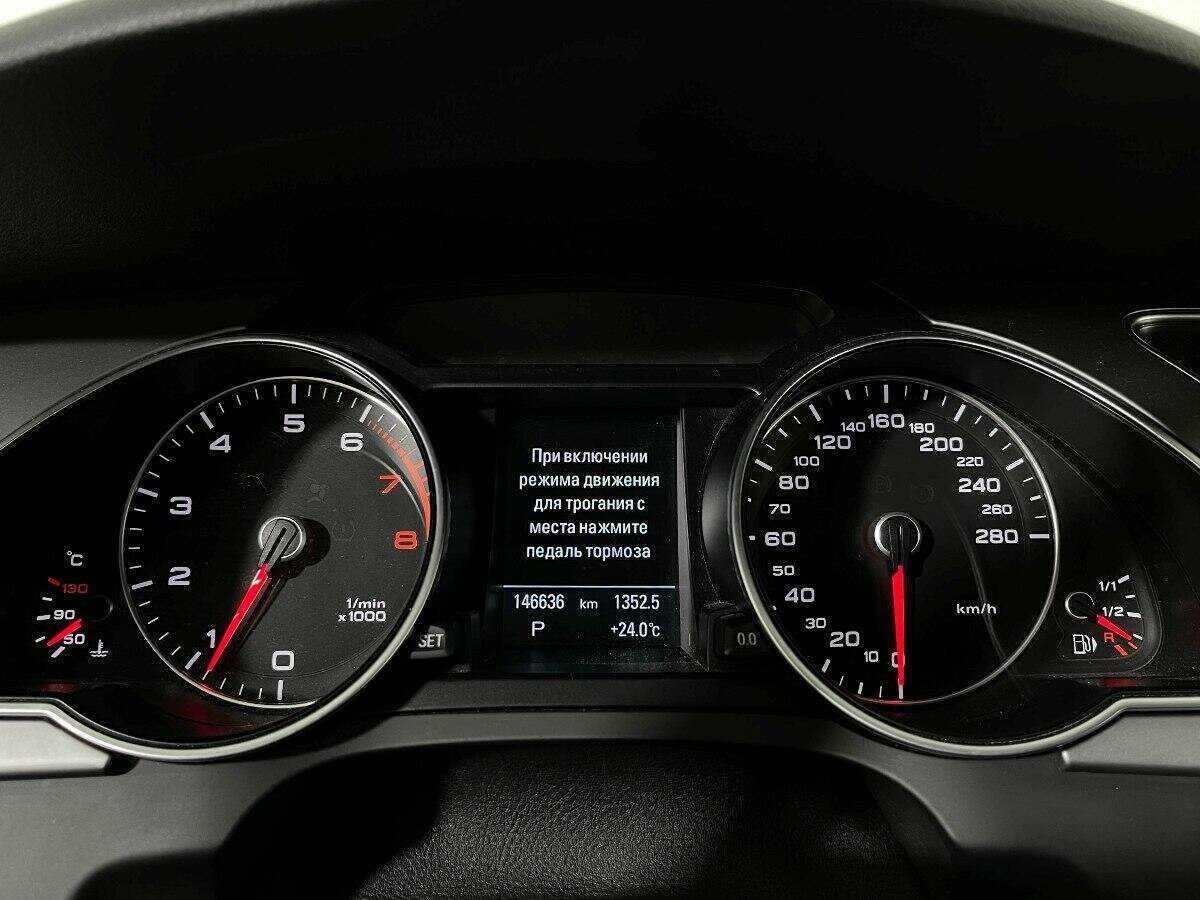 Audi A5, 2014 Фото №9