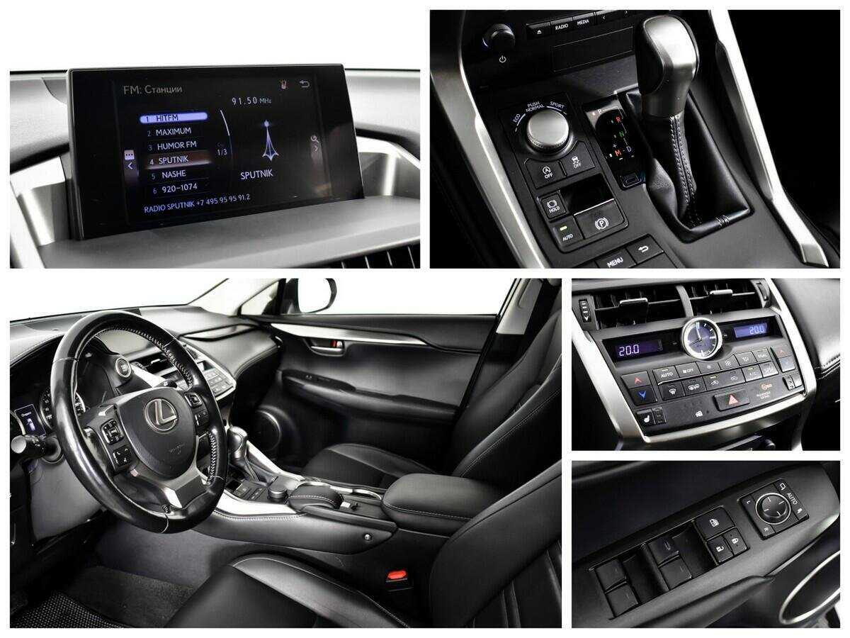 Lexus NX 200, 2016 Фото №11