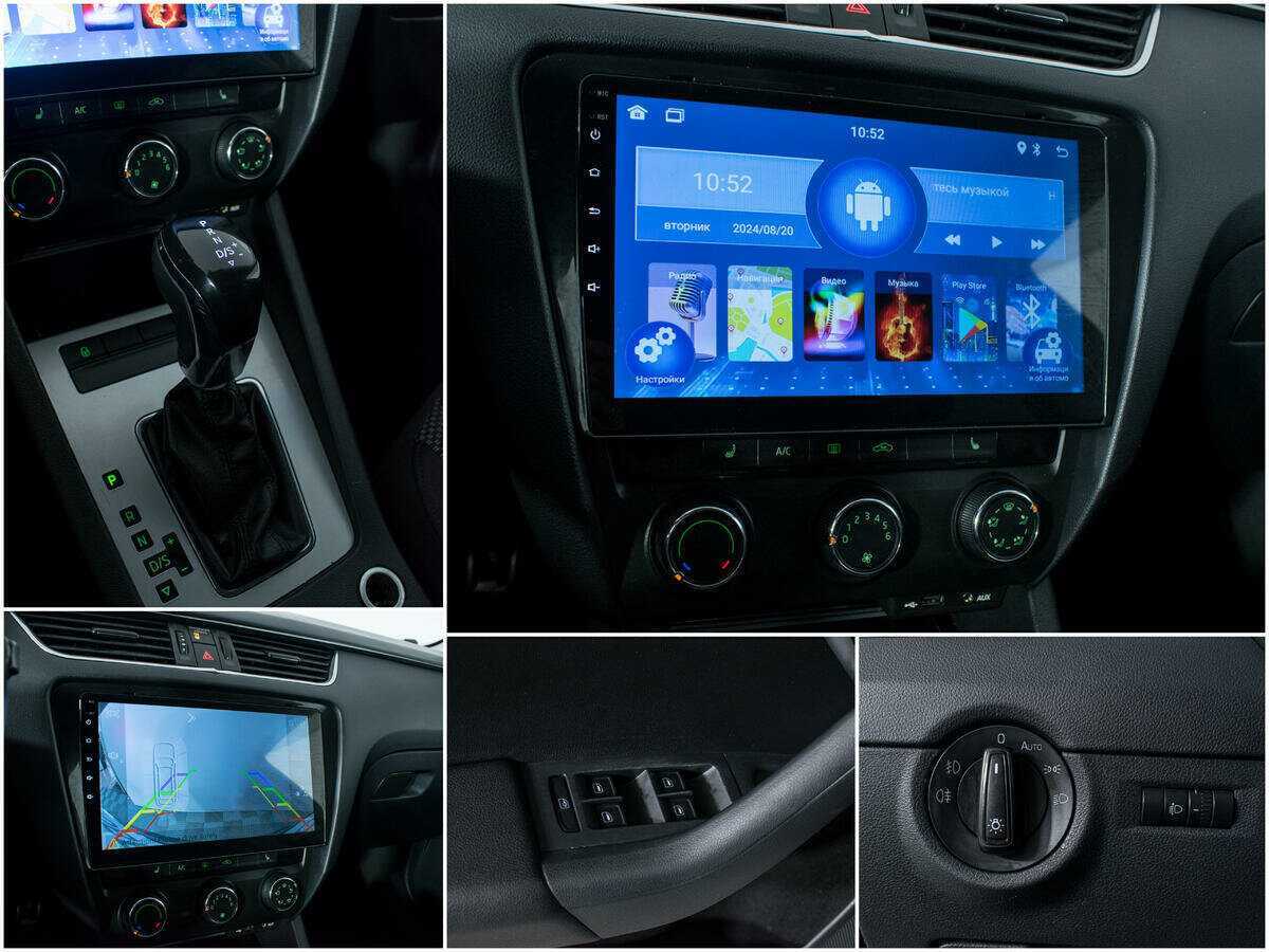 Skoda Octavia, 2013 Фото №15