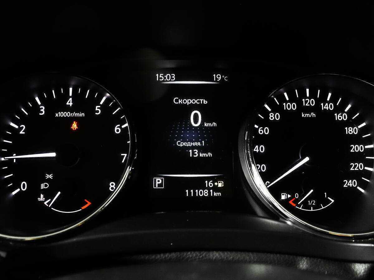 Nissan Qashqai, 2014 Фото №9