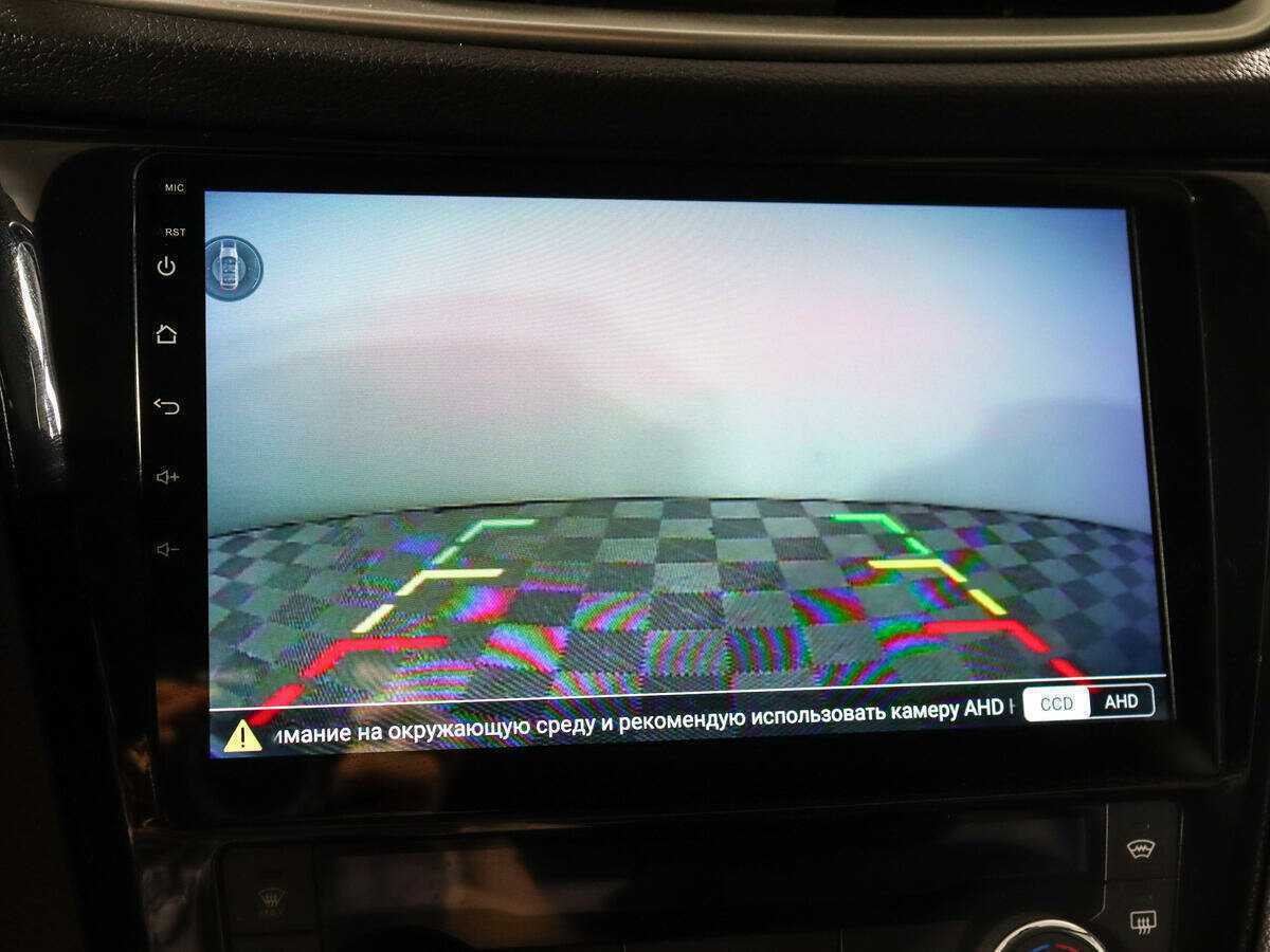 Nissan Qashqai, 2014 Фото №15