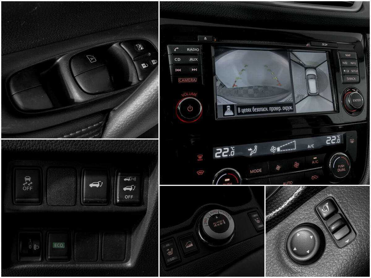 Nissan X-Trail, 2018 Фото №13