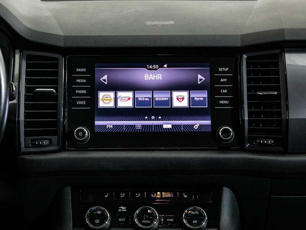 Skoda Kodiaq, 2018 Фото №14