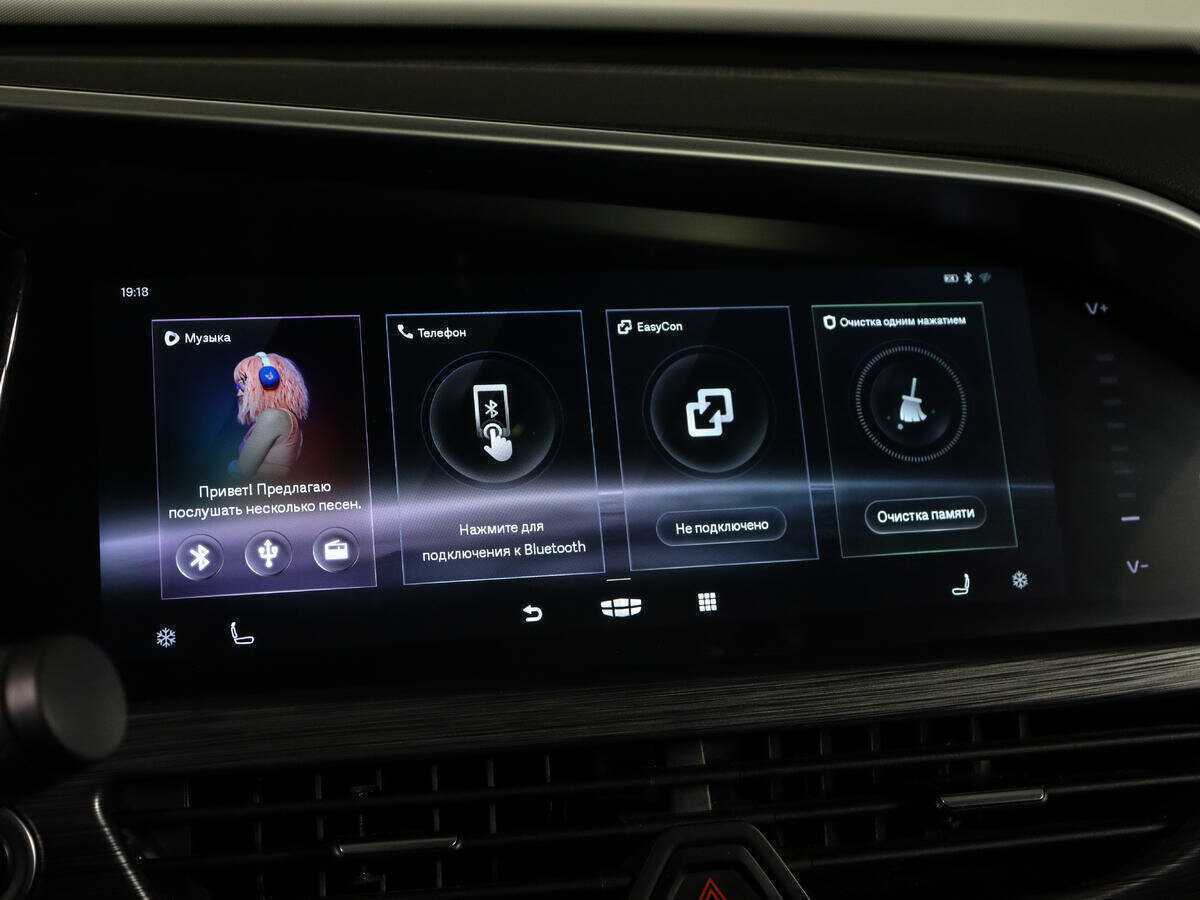 Geely Tugella, 2021 Фото №25