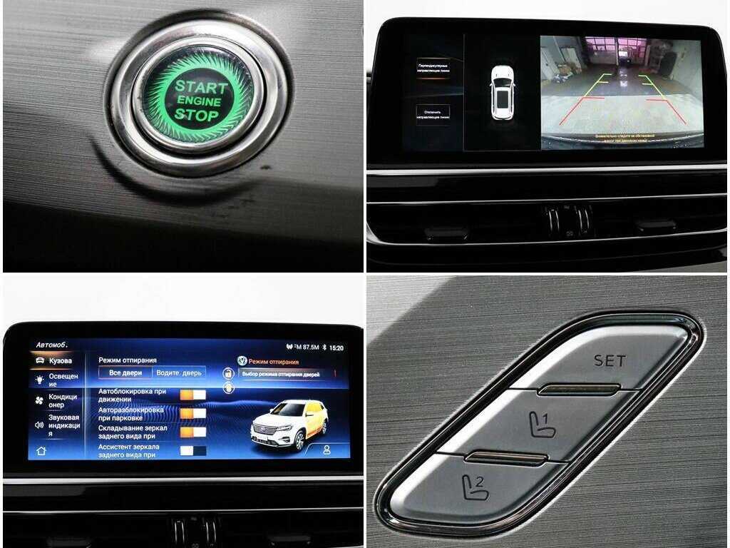 Changan CS75, 2020 Фото №18