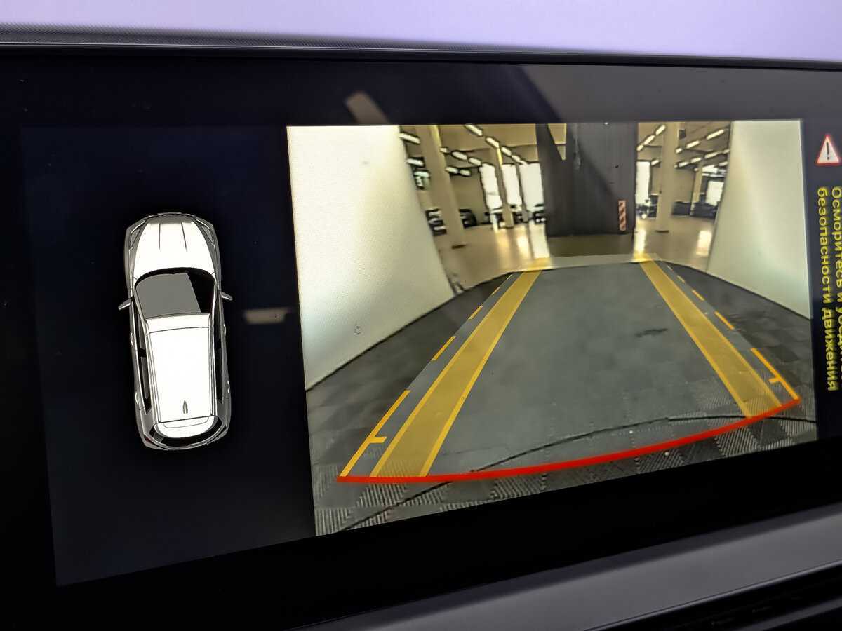 CHERY Tiggo 4 Pro, 2023 Фото №23