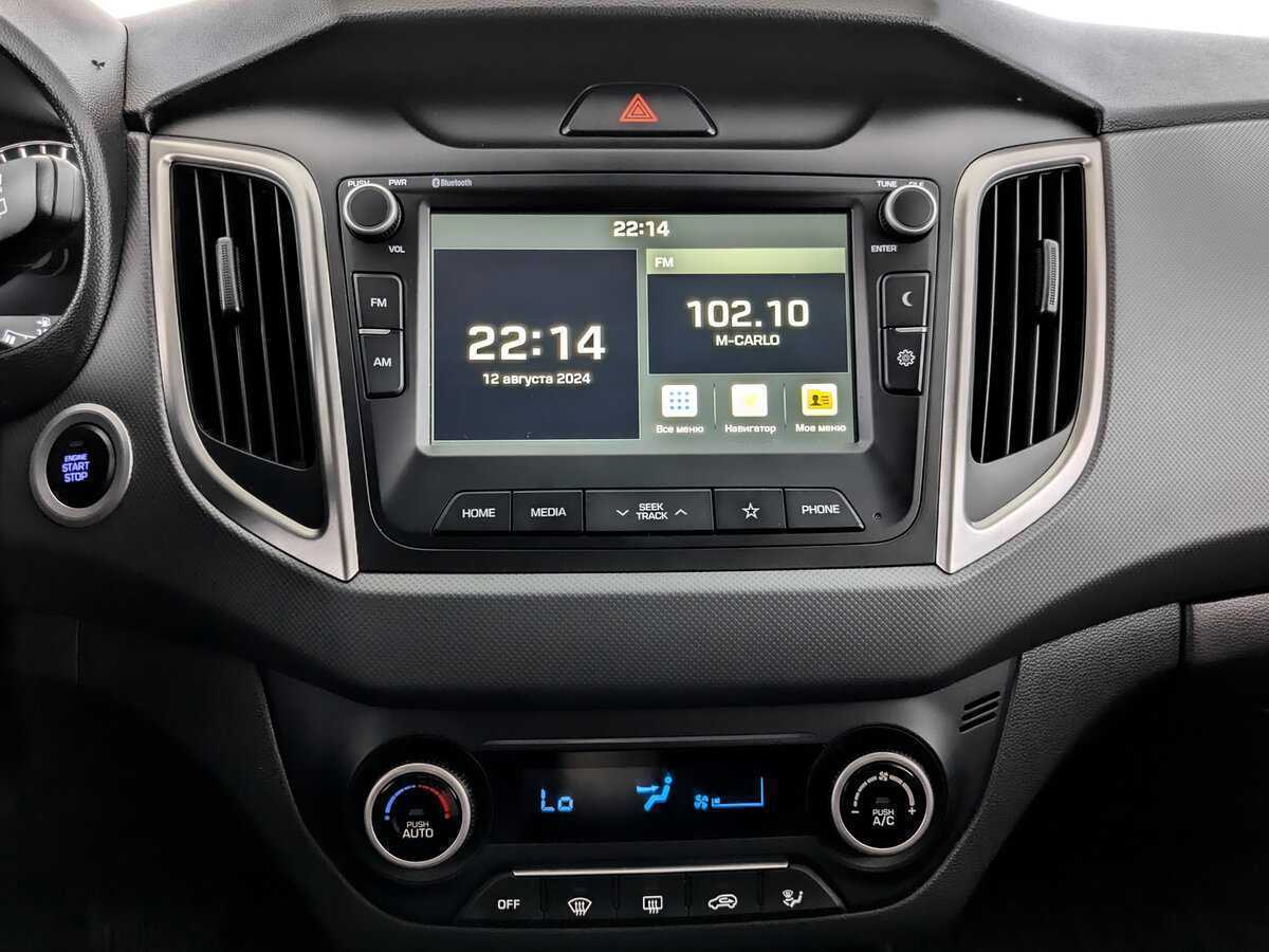 Hyundai Creta, 2019 Фото №13