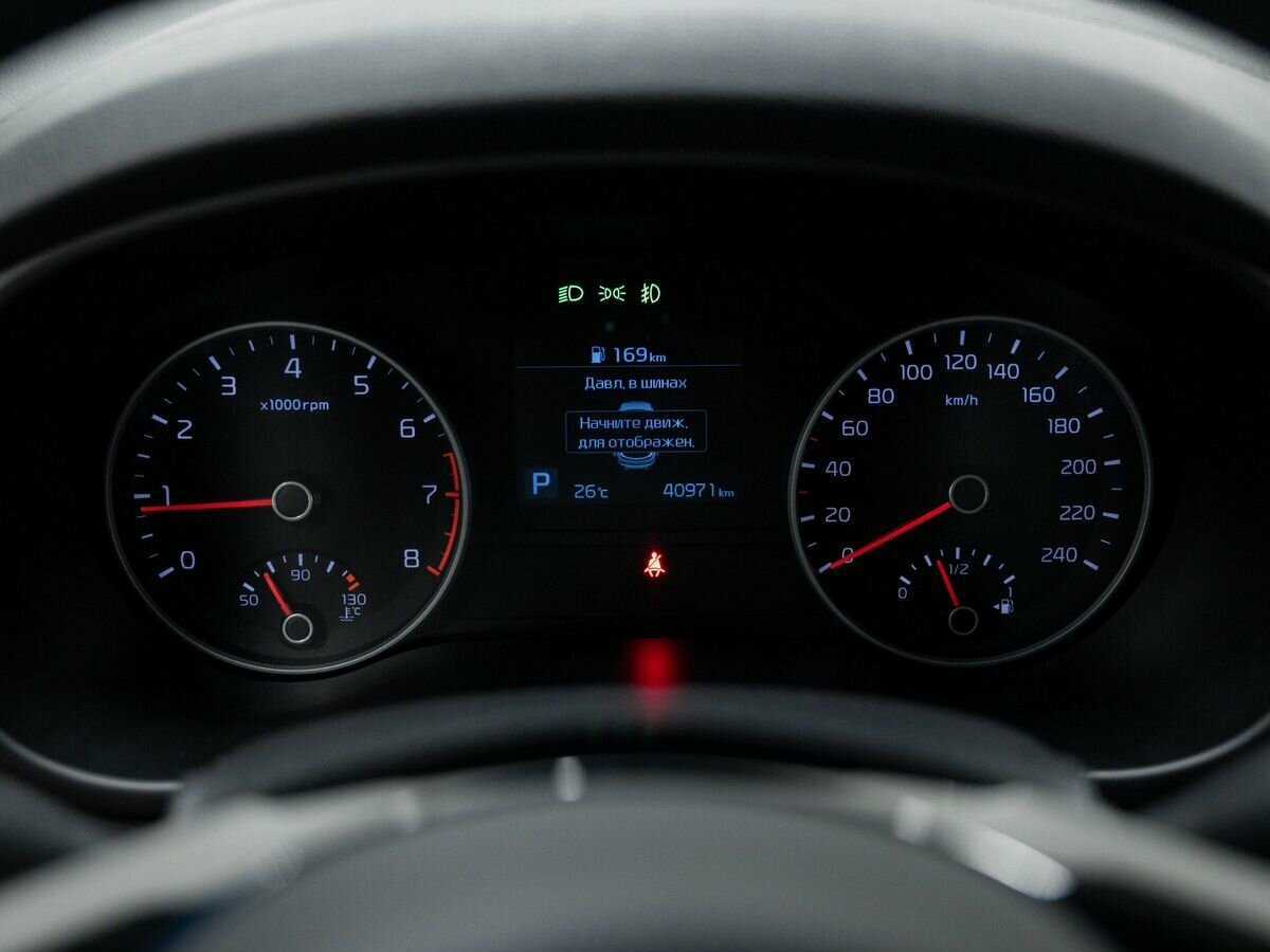 Kia Sportage, 2020 Фото №24