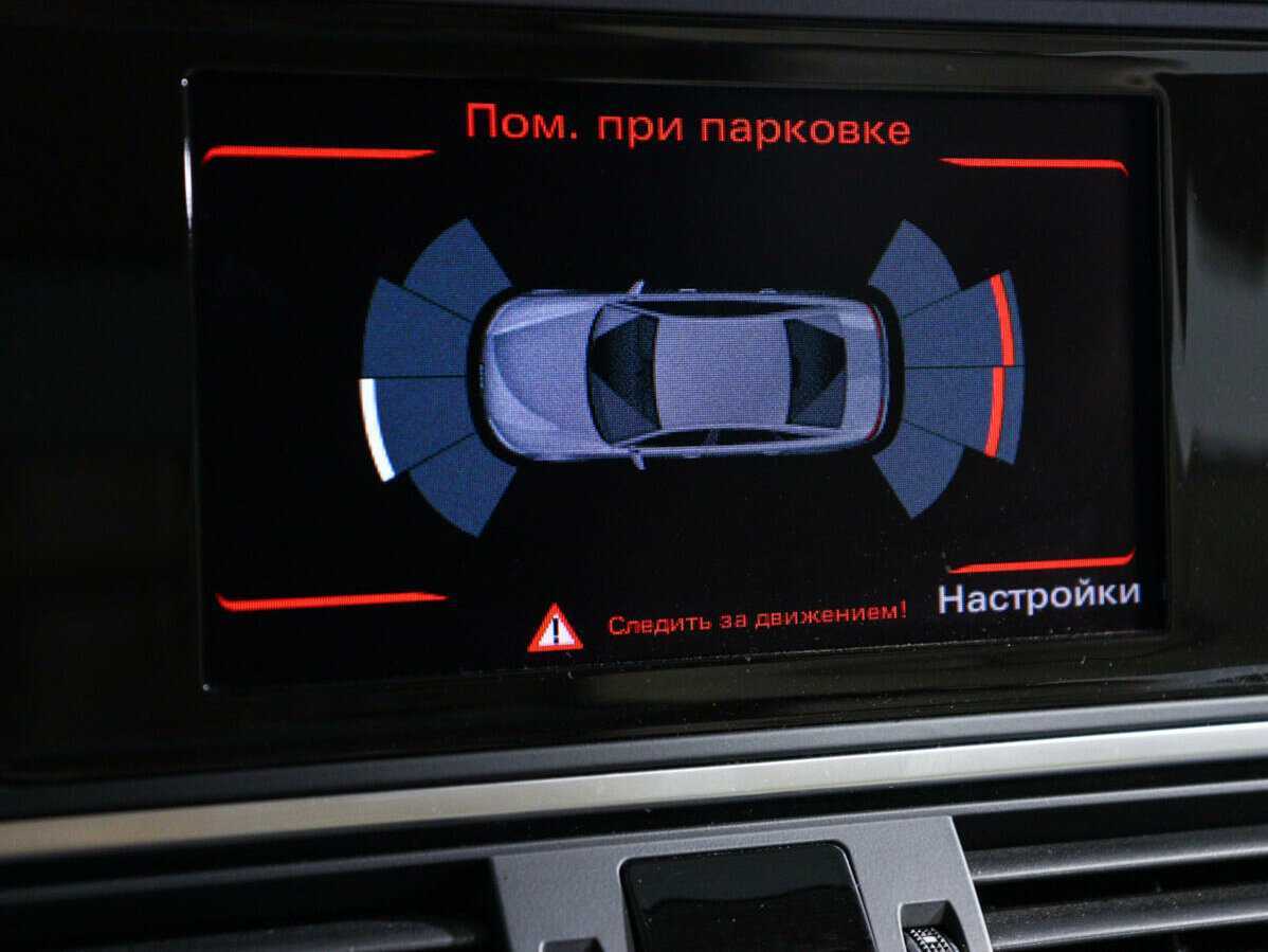 Audi A6, 2016 Фото №21