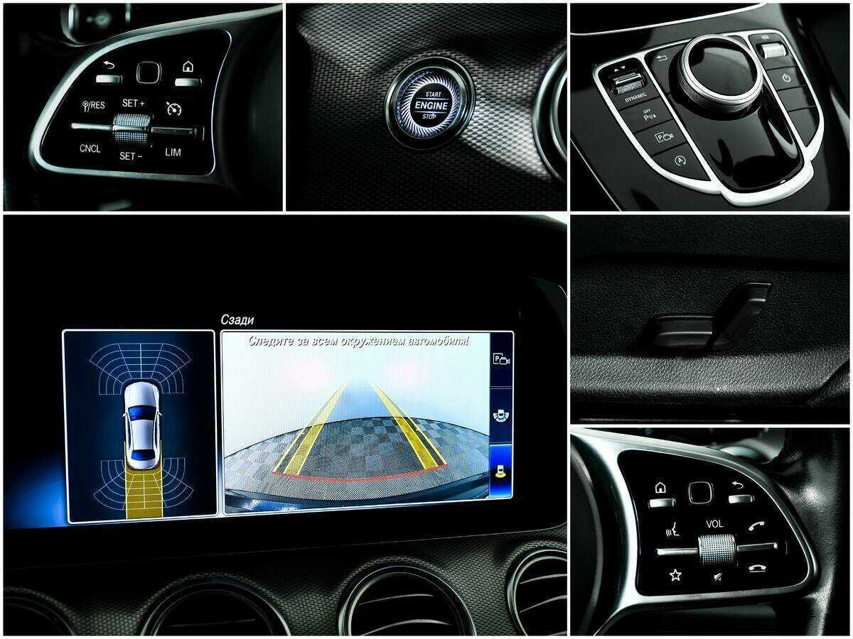 Mercedes-Benz E-Класс 200, 2019 Фото №15