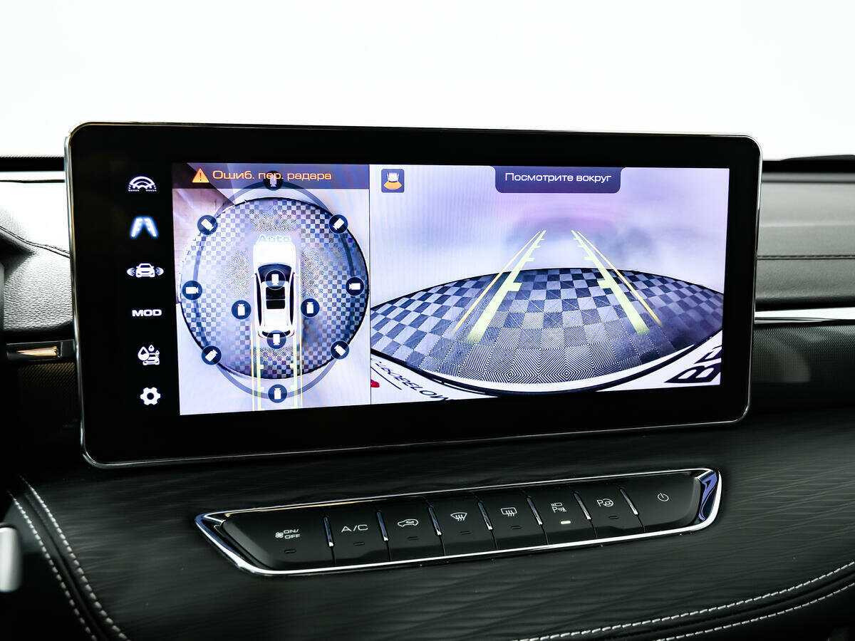 Haval Jolion, 2023 Фото №14