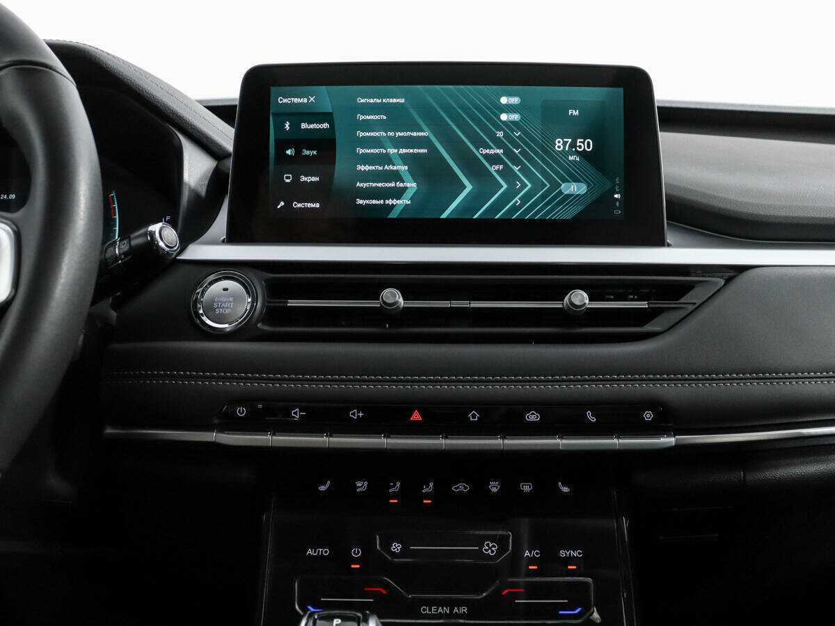 CHERY Tiggo 7 Pro, 2022 Фото №15