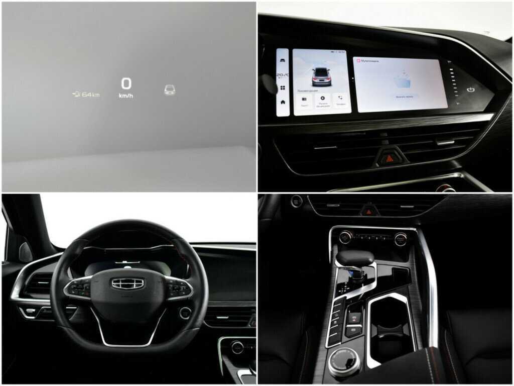 Geely Tugella, 2023 Фото №14