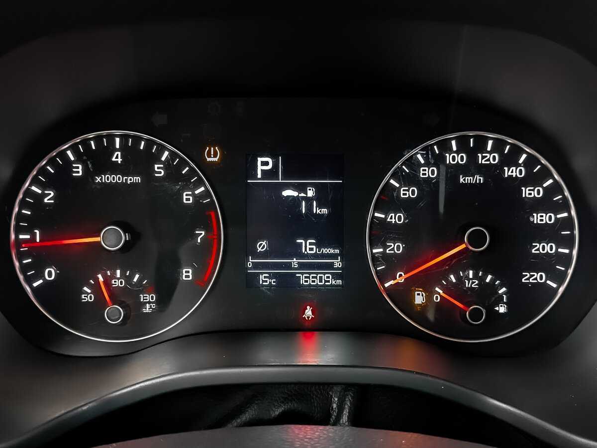 Kia Rio, 2021 Фото №16