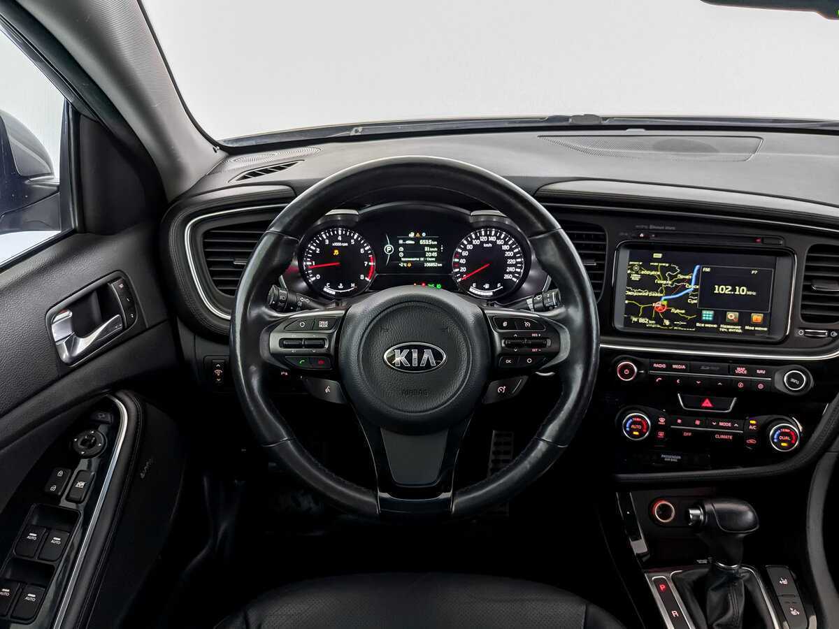 Kia Optima, 2014 Фото №22