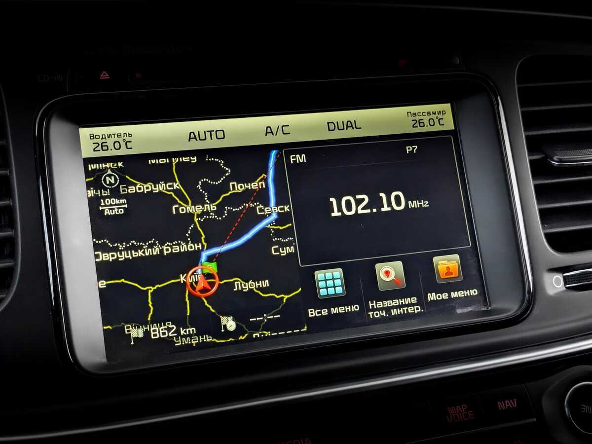 Kia Optima, 2014 Фото №28