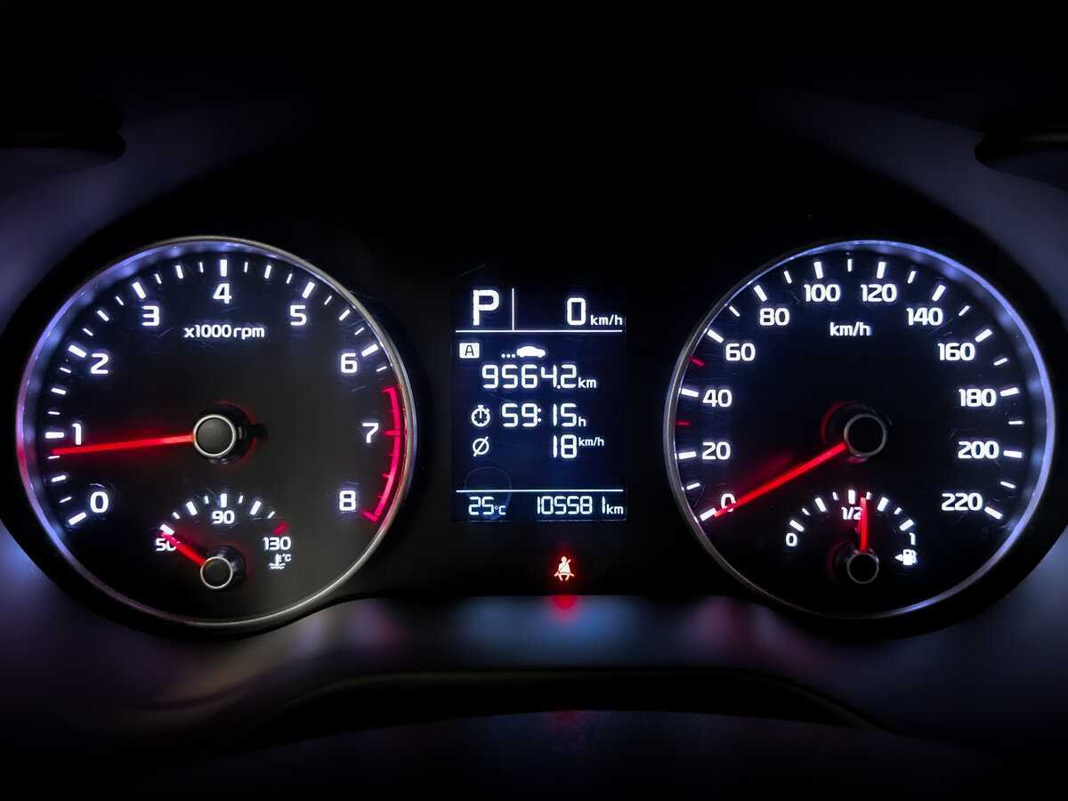 Kia Rio X-Line, 2017 Фото №13