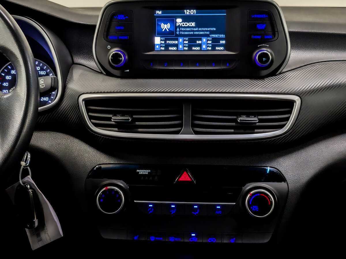 Hyundai Tucson, 2020 Фото №15