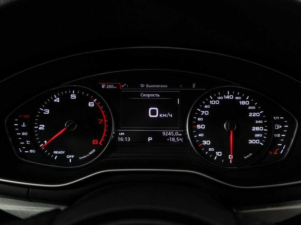 Audi A4, 2015 Фото №12