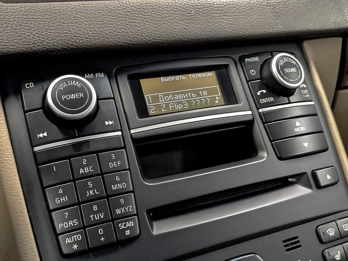 Volvo XC90, 2012 Фото №24