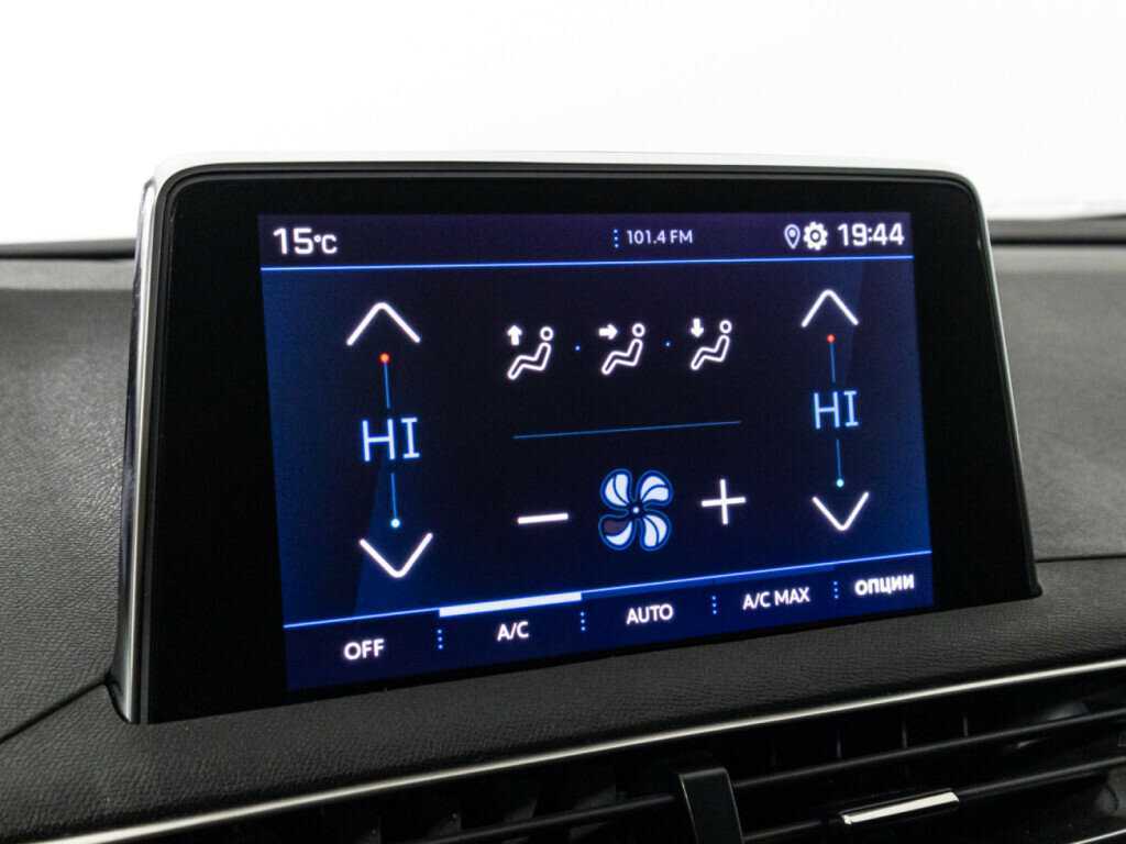 Peugeot 3008, 2021 Фото №15