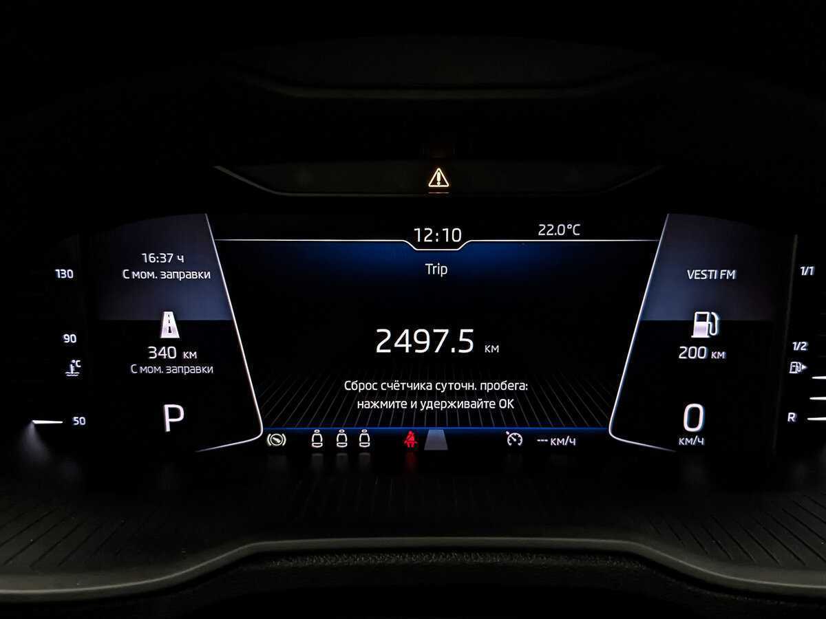 Skoda Octavia, 2019 Фото №16