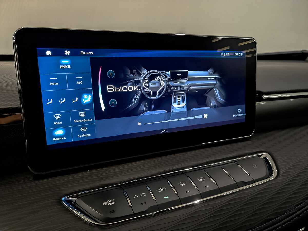 Haval Jolion, 2023 Фото №25