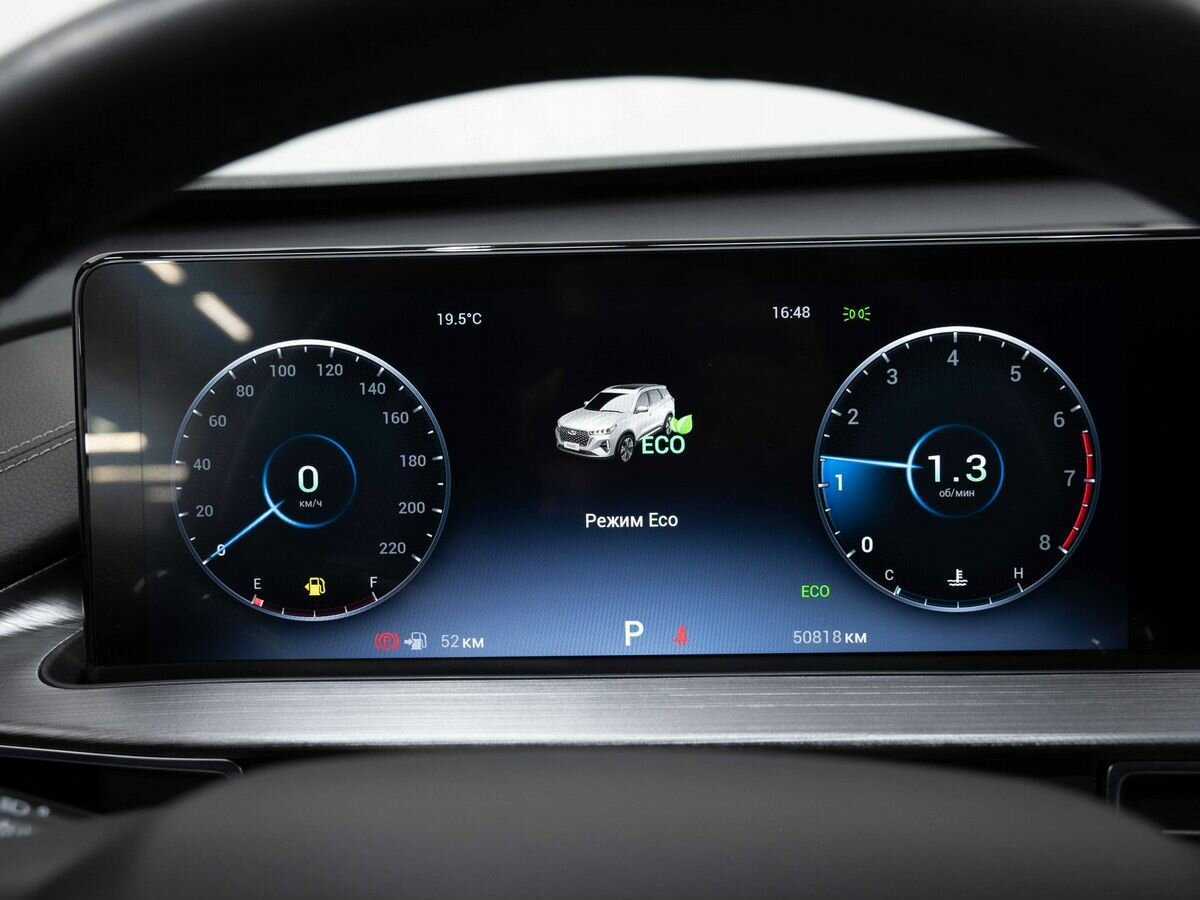 CHERY Tiggo 7 Pro Max, 2023 Фото №17