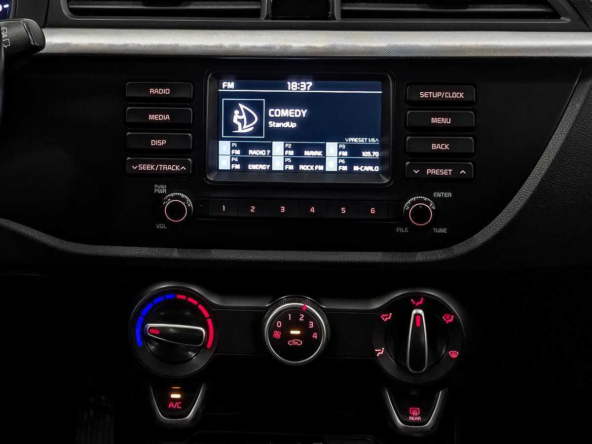 Kia Rio X-Line, 2020 Фото №17