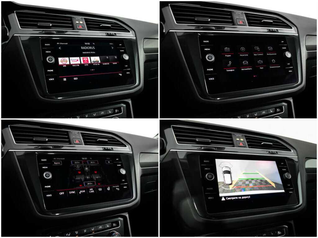 Volkswagen Tiguan, 2019 Фото №14