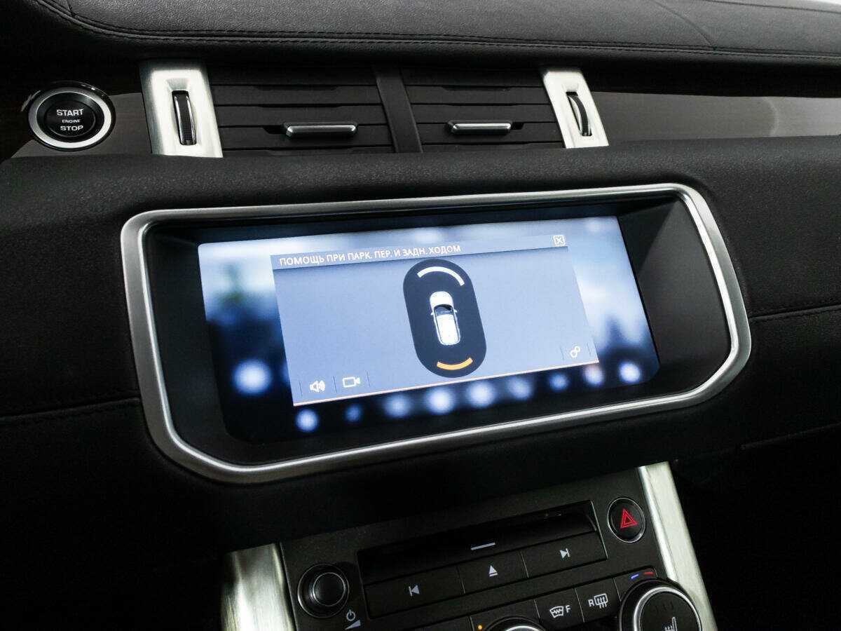 Land Rover Range Rover Evoque, 2017 Фото №18