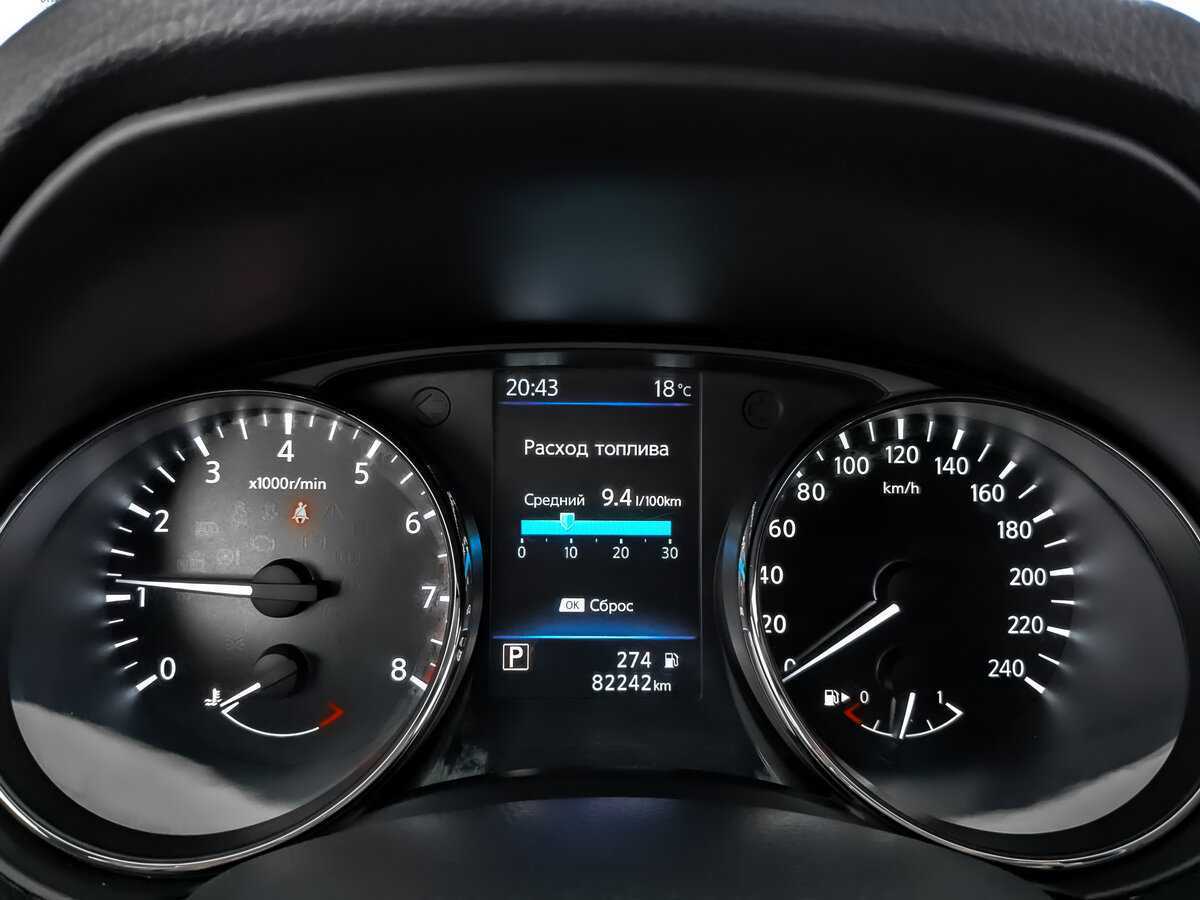 Nissan X-Trail, 2021 Фото №16