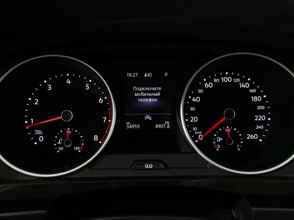 Volkswagen Tiguan, 2021 Фото №12