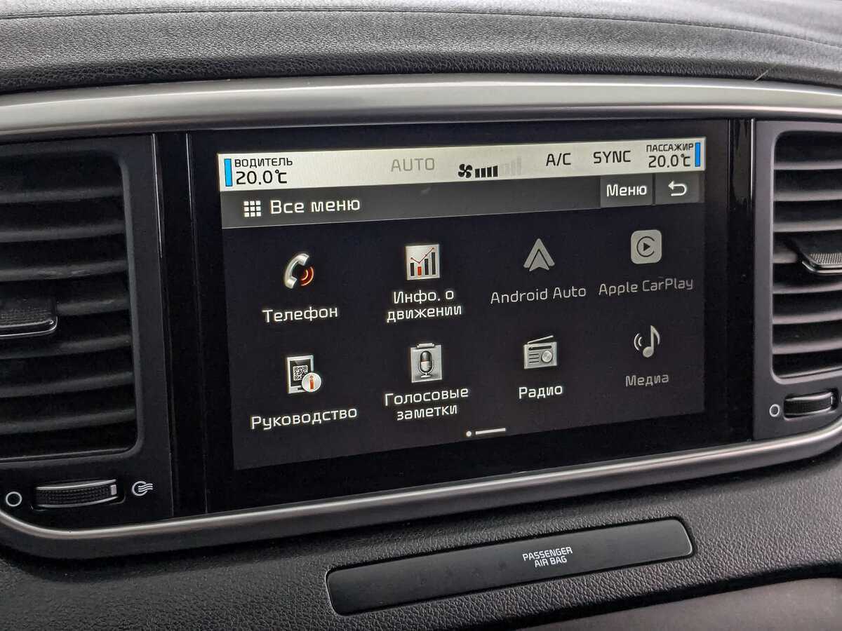 Kia Sportage, 2020 Фото №26