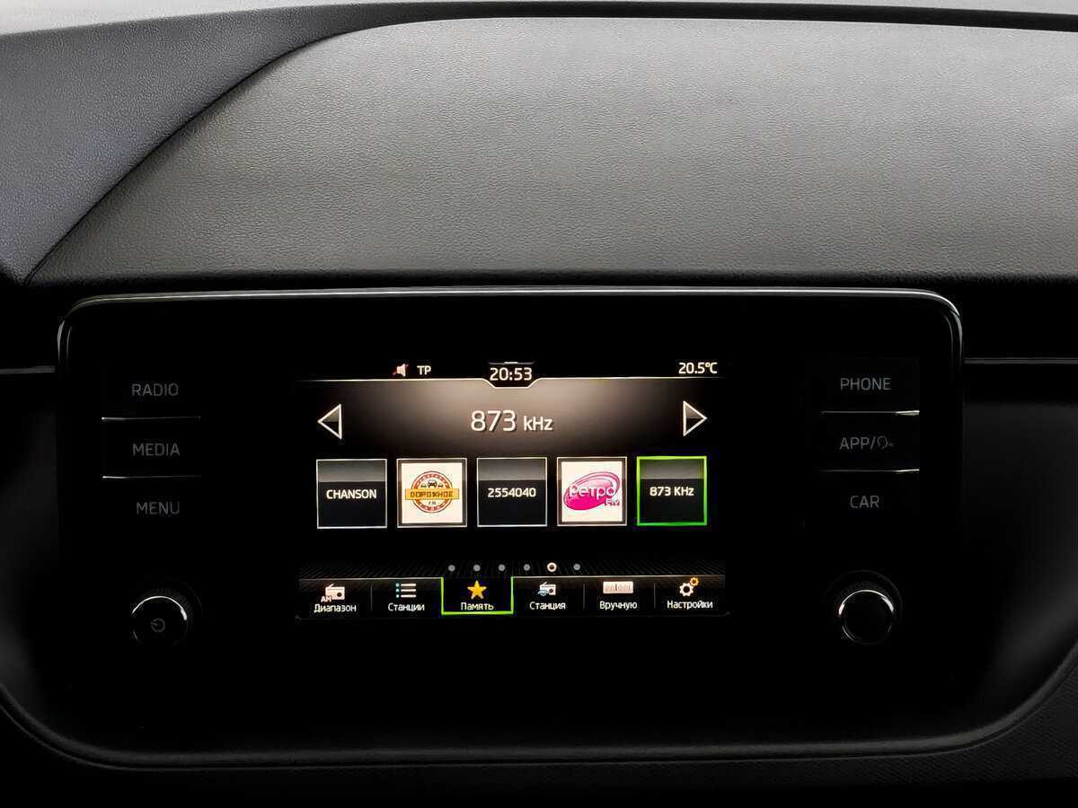 Skoda Rapid, 2020 Фото №15