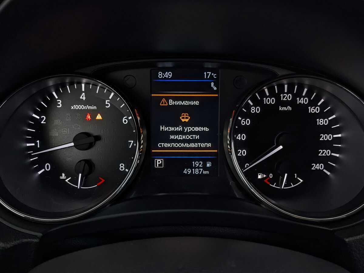 Nissan Qashqai, 2021 Фото №16