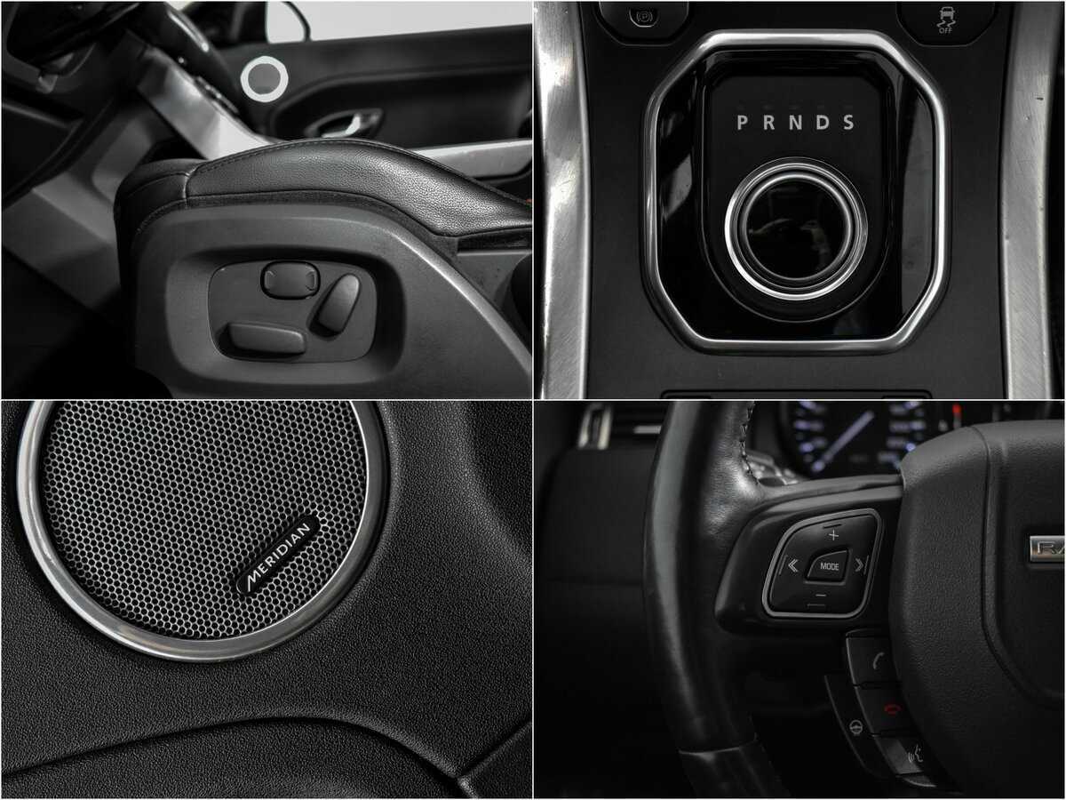 Land Rover Range Rover Evoque 9-speed, 2014 Фото №19