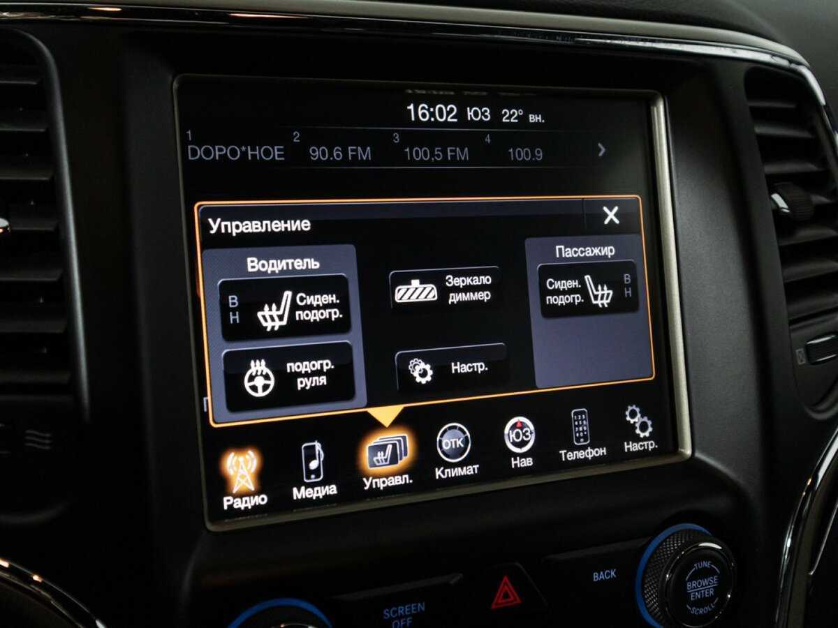 Jeep Grand Cherokee, 2014 Фото №17