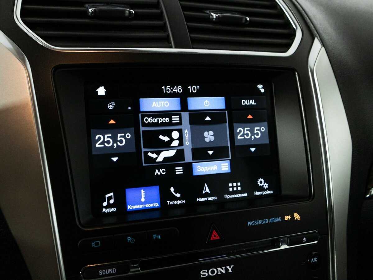 Ford Explorer, 2017 Фото №23