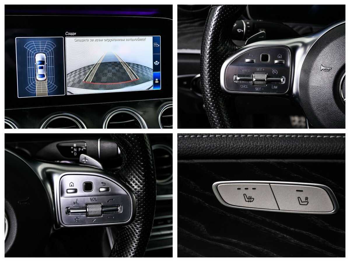 Mercedes-Benz E-Класс 200, 2018 Фото №19