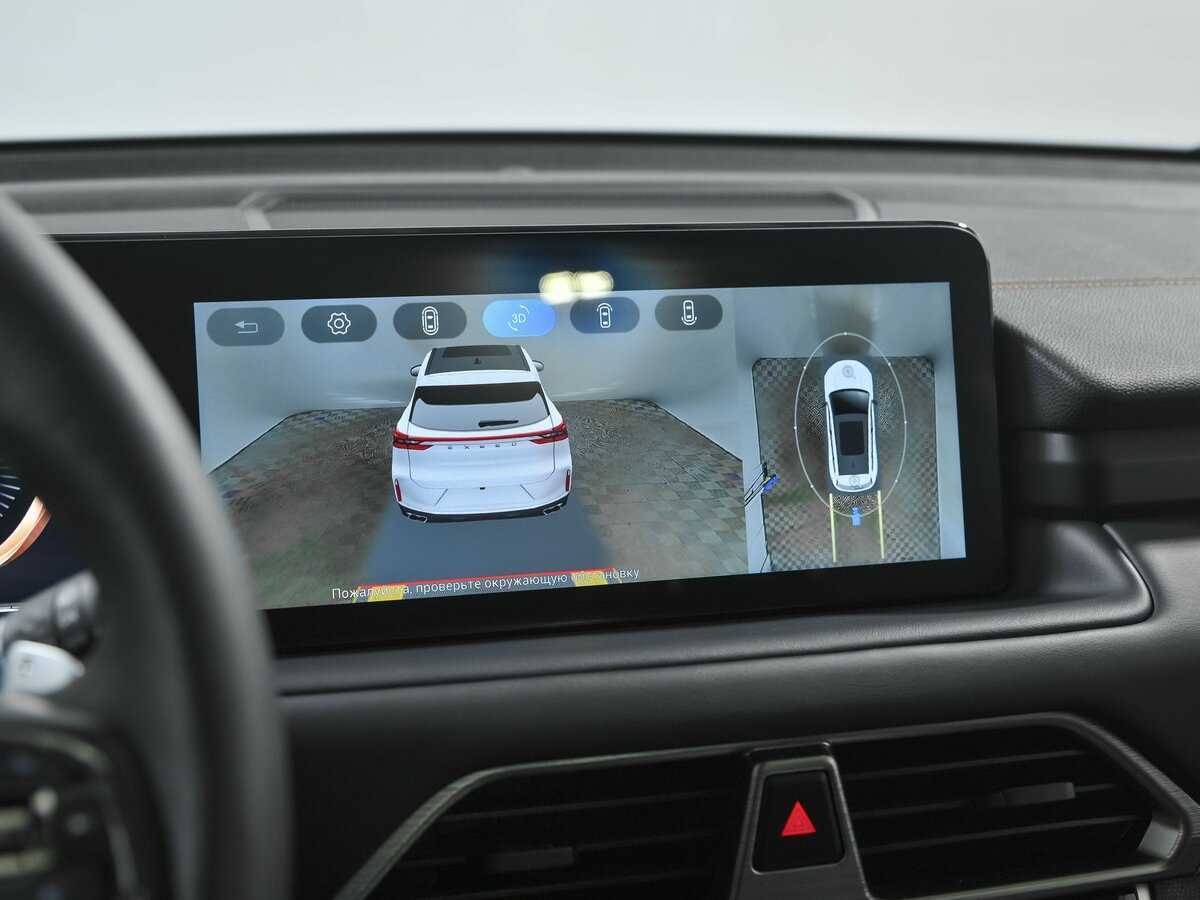 Exeed TXL, 2023 Фото №12