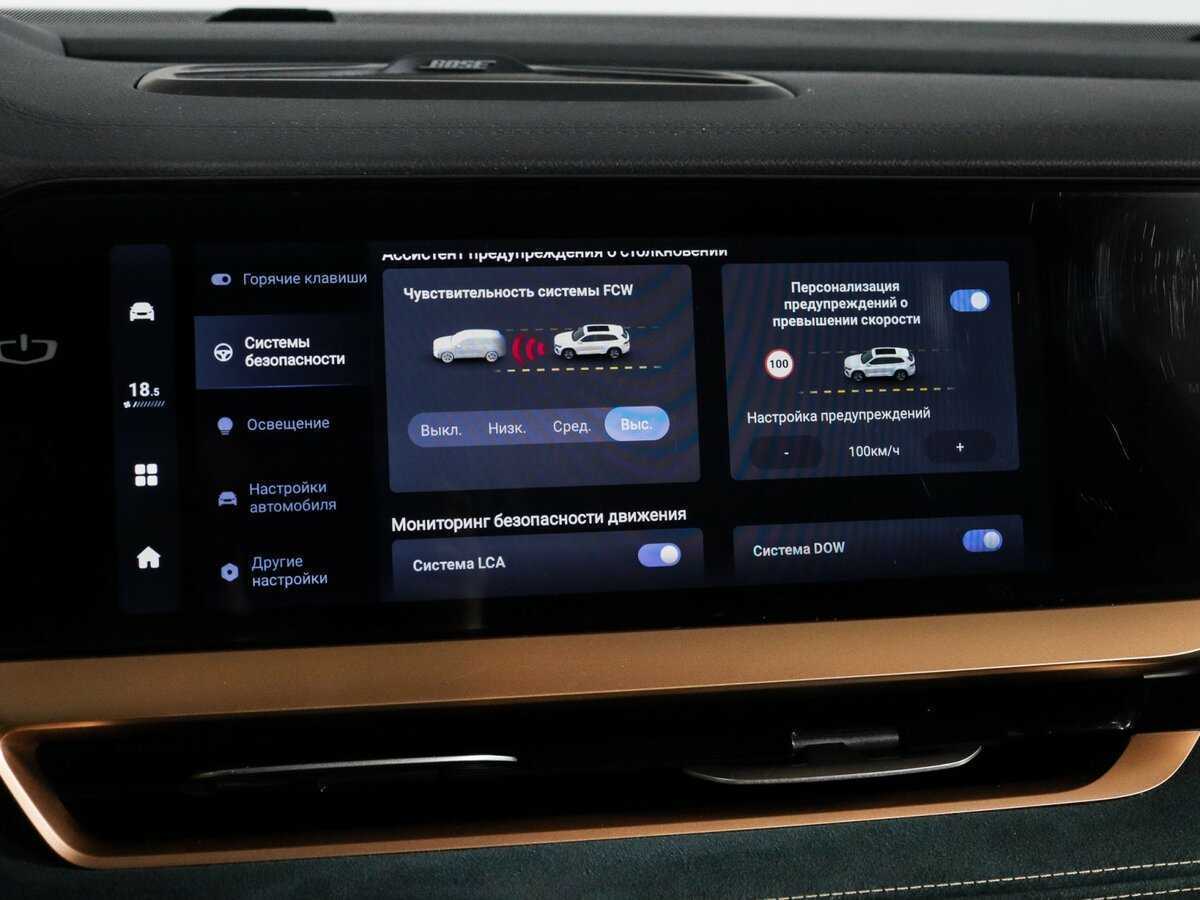 Geely Monjaro, 2022 Фото №36