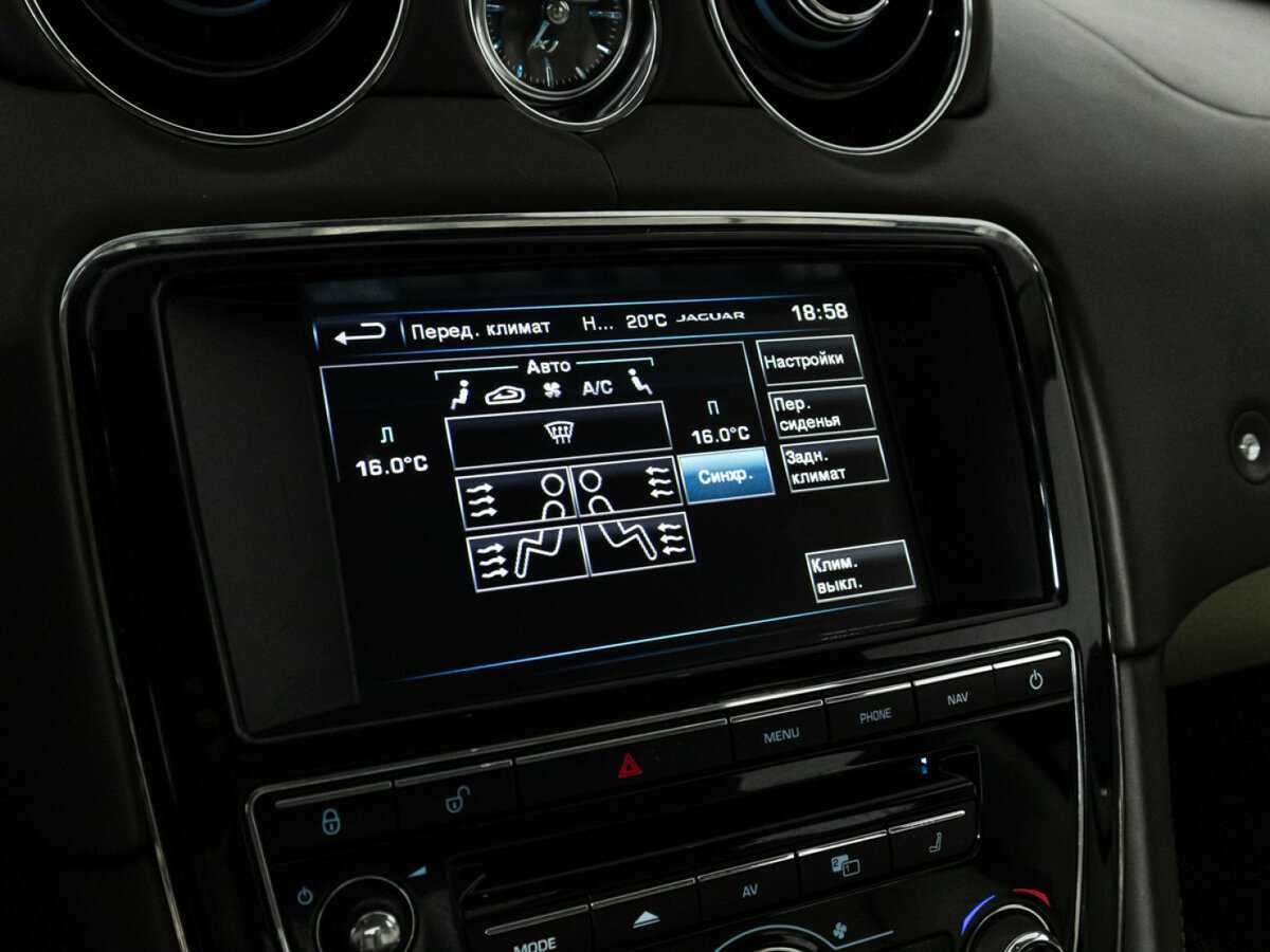 Jaguar XJ, 2015 Фото №23
