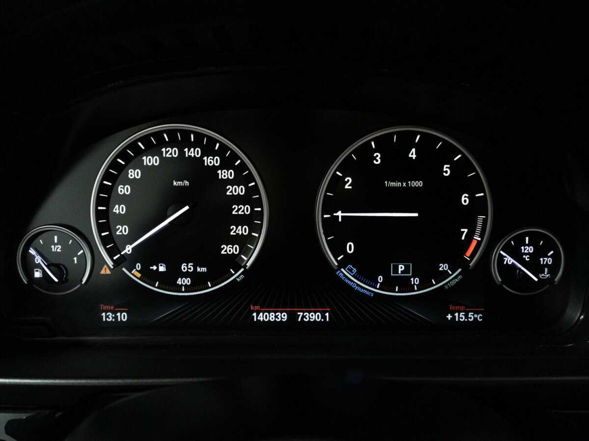 BMW 5 серии 520i, 2016 Фото №12